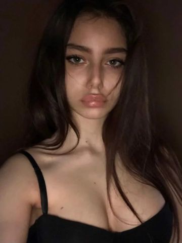 Дарина